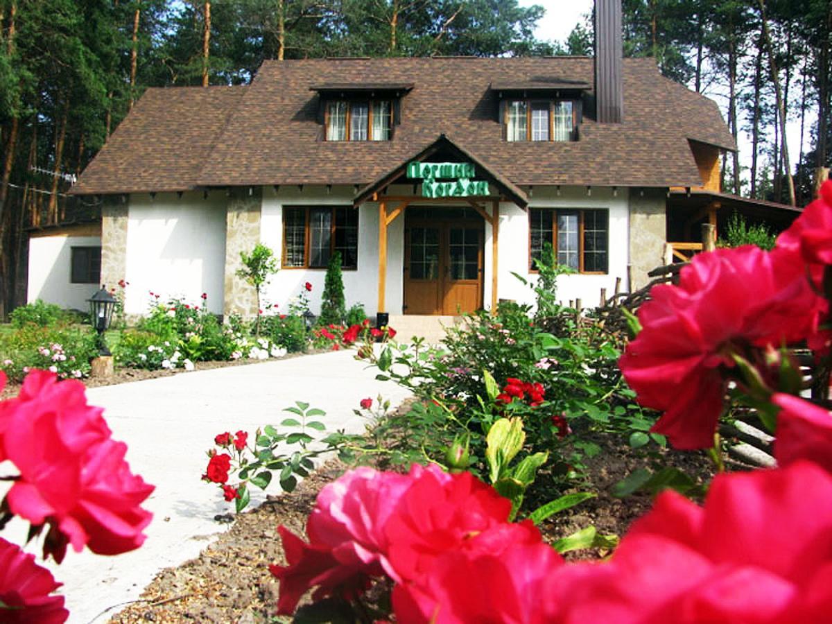 Hotel Pershyi Kordon Tourist Complex Medvedevka Exterior foto